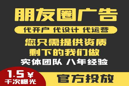 百度网络推广在医疗行业的创新应用
